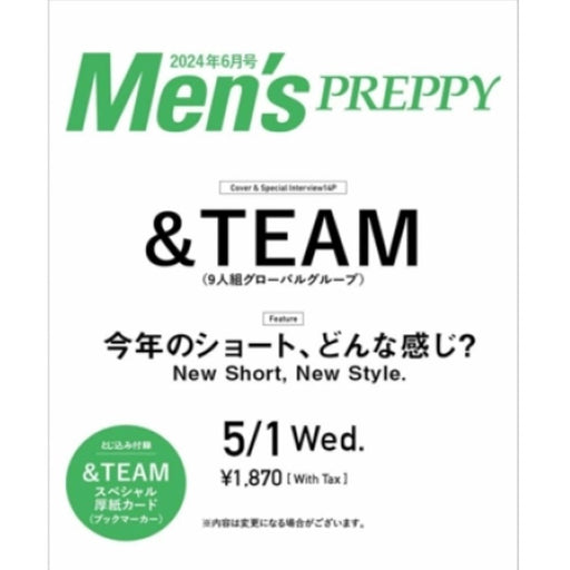 &TEAM - MEN'S PREPPY JAPAN (JUNE 2024) Nolae