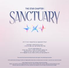 TOMORROW X TOGETHER (TXT) - SANCTUARY (ANGEL VER.) Nolae