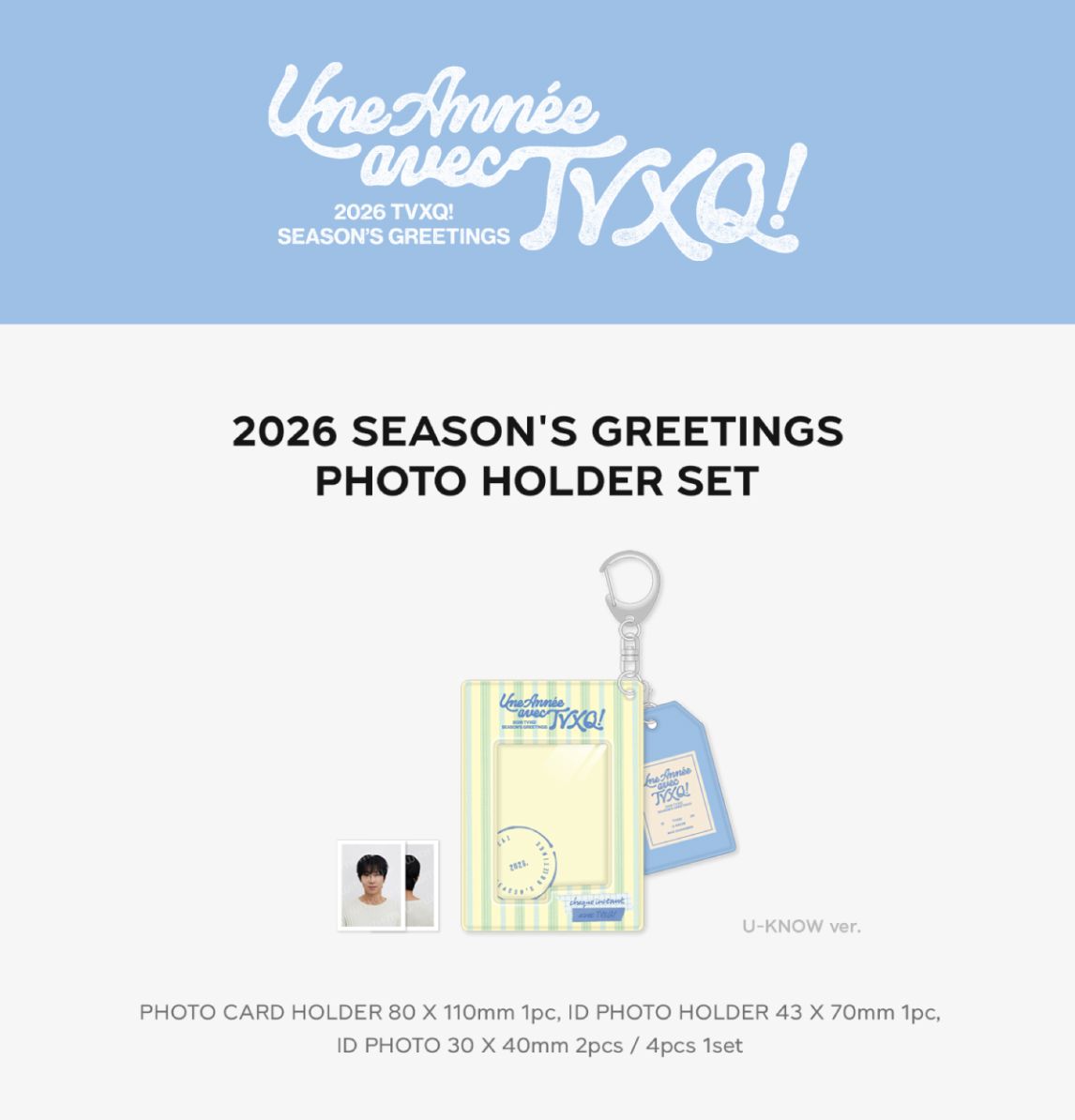 TVXQ! - 2026 SEASON'S GREETINGS MD Nolae
