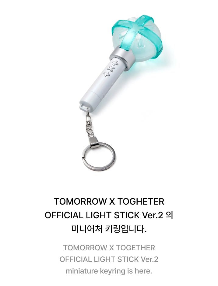 TXT - OFFICIAL LIGHT STICK KEYRING VER.2