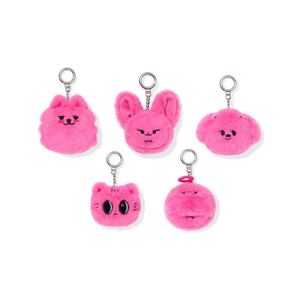 txt-ppulbatu-face-keyring-7th-