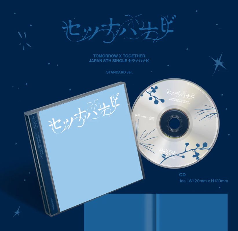 TXT - SETSUNA HANABI (JAPAN 5TH SINGLE) Nolae
