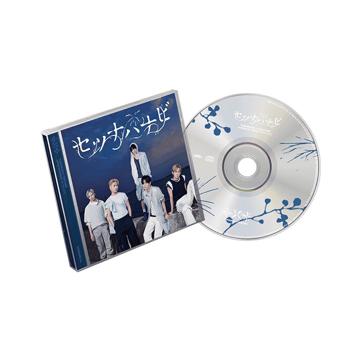 TXT - SETSUNA HANABI (JAPAN 5TH SINGLE) Nolae