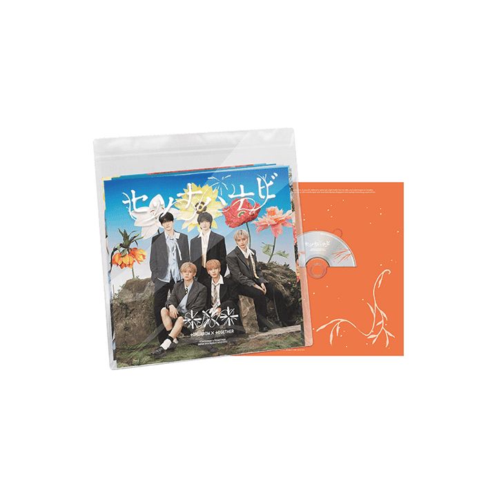 TXT - SETSUNA HANABI (JAPAN 5TH SINGLE) Nolae