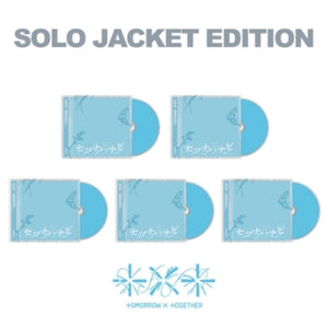 TXT - SETSUNA HANABI (JAPAN 5TH SINGLE) (SOLO JACKET EDITION)