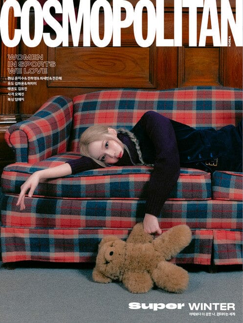 WINTER (AESPA) - COSMOPOLITAN (OCTOBER 2024) Nolae