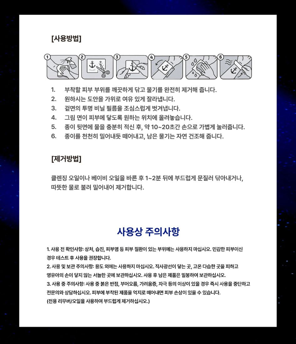 XLOV - 2026 ASIA TOUR 'SERVING-X' OFFICIAL CONCERT MD Nolae