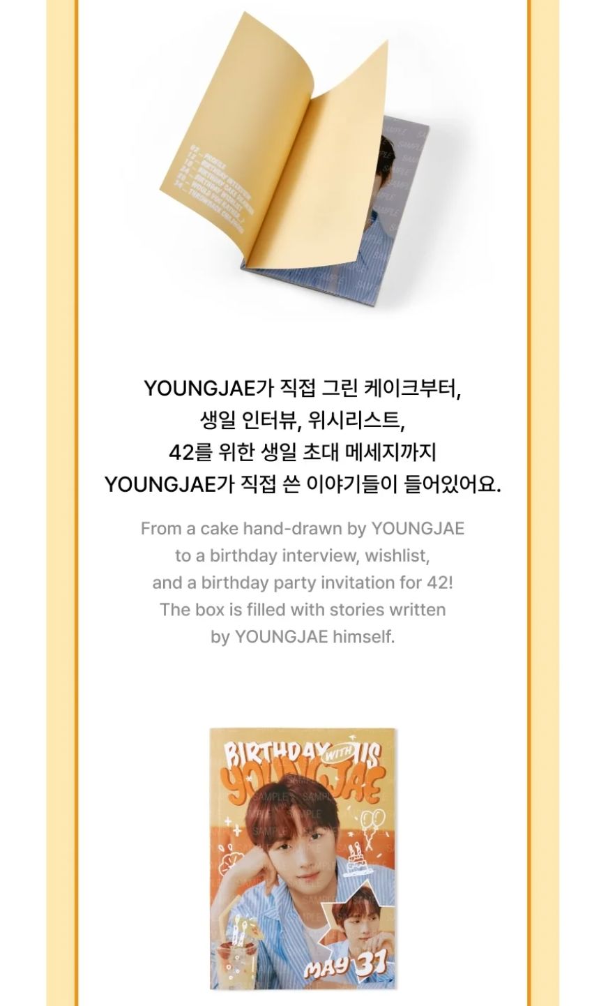 YOUNGJAE (TWS) - BIRTHDAY WITH US BOX Nolae