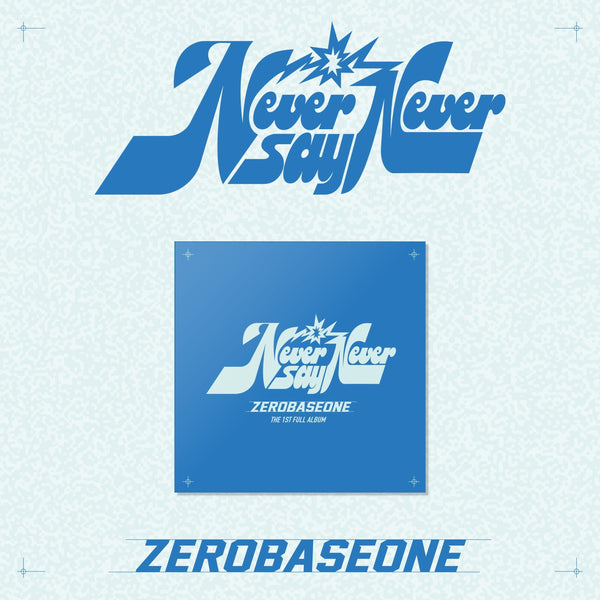 zb1-never-say-never-slam-dunk-
