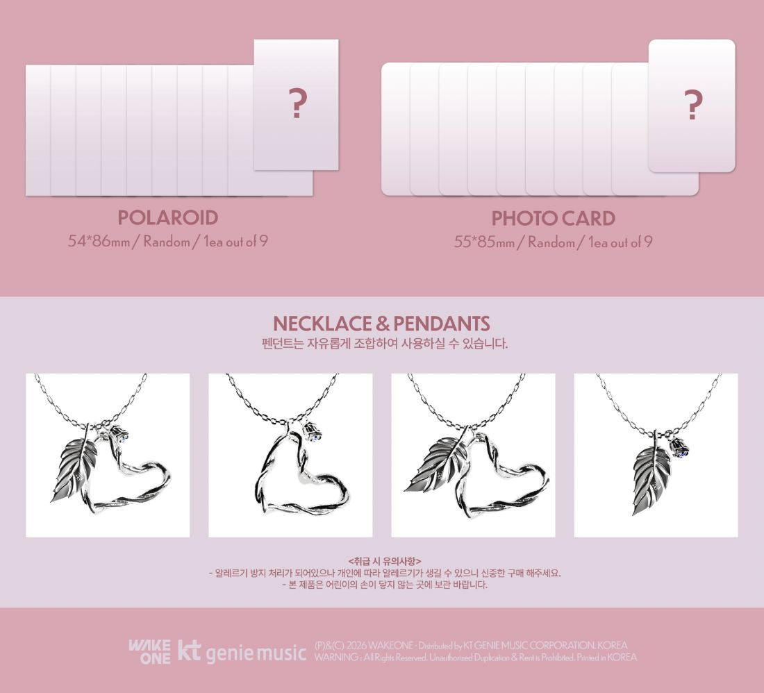 ZEROBASEONE - RE-FLOW (SPECIAL LIMITED ALBUM) + Apple Music Photocard Nolae