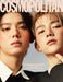 ZHANG HAO & HAN YUJIN (ZB1) - COSMOPOLITAN (APRIL 2024) Nolae