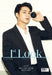 1st Look - Vol.225 (Sep 21) Cover Seventeen MinGyu
