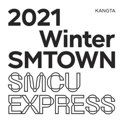 2021 Winter SMTOWN : SMCU EXPRESS Nolae Kpop