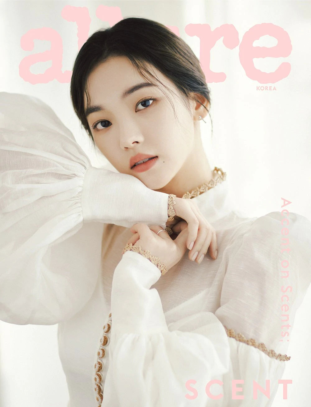 AESPA - ALLURE MAGAZINE 05/2022 Nolae Kpop