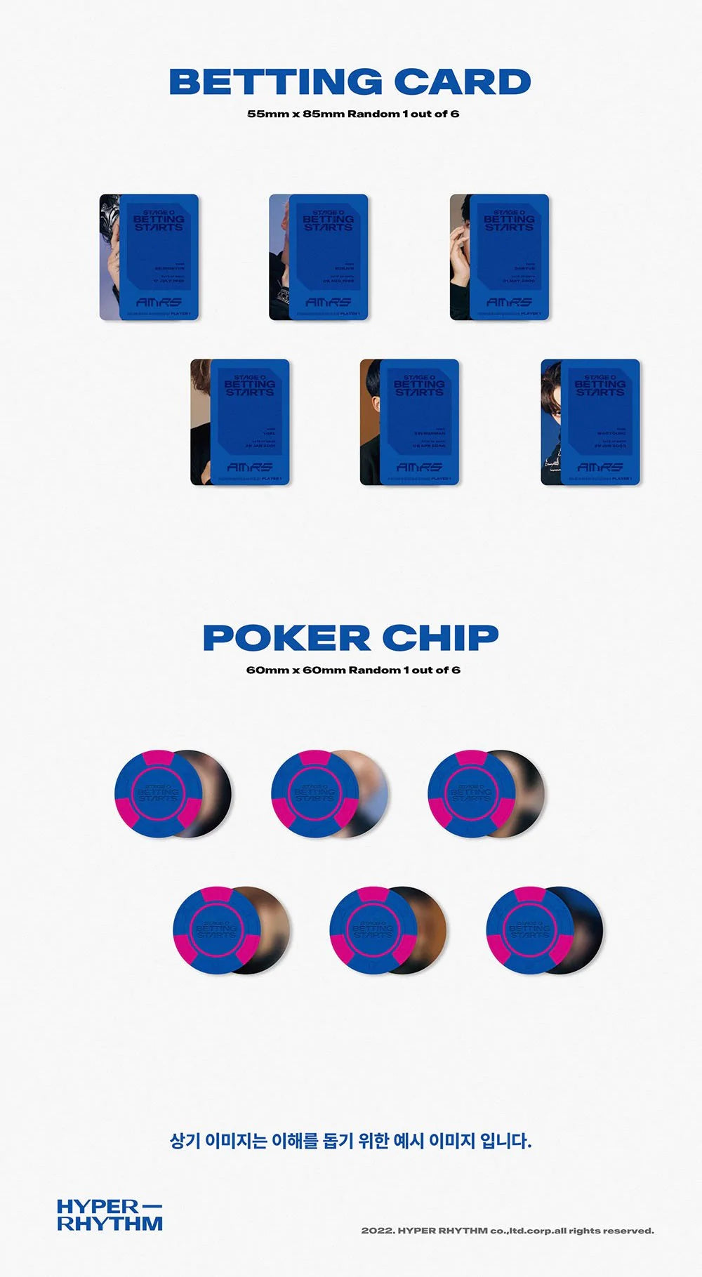 AIMERS - STAGE 0. BETTING STARTS (1ST MINI ALBUM) Nolae Kpop
