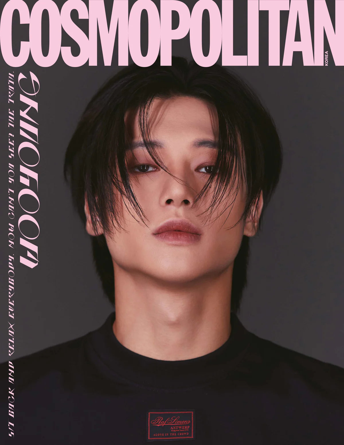 ATEEZ - COVER COSMOPOLITAN MAGAZINE (2023 AUGUST ISSUE) Nolae Kpop