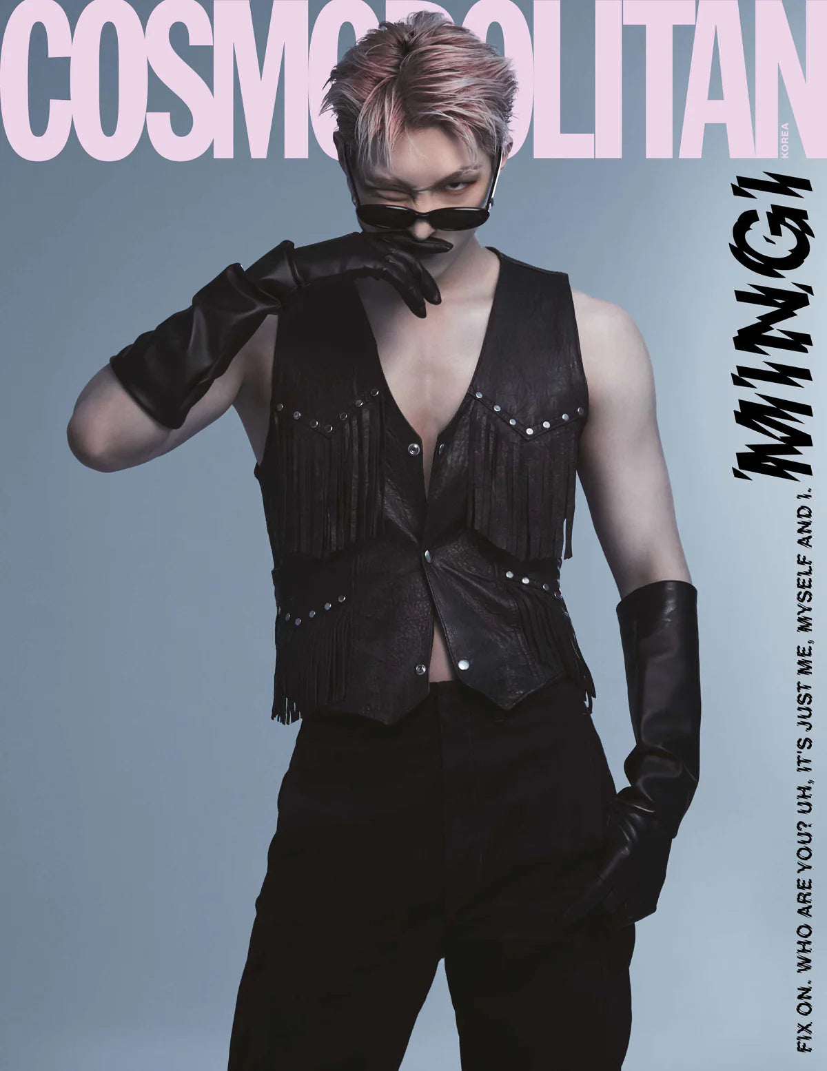 ATEEZ - COVER COSMOPOLITAN MAGAZINE (2023 AUGUST ISSUE) Nolae Kpop