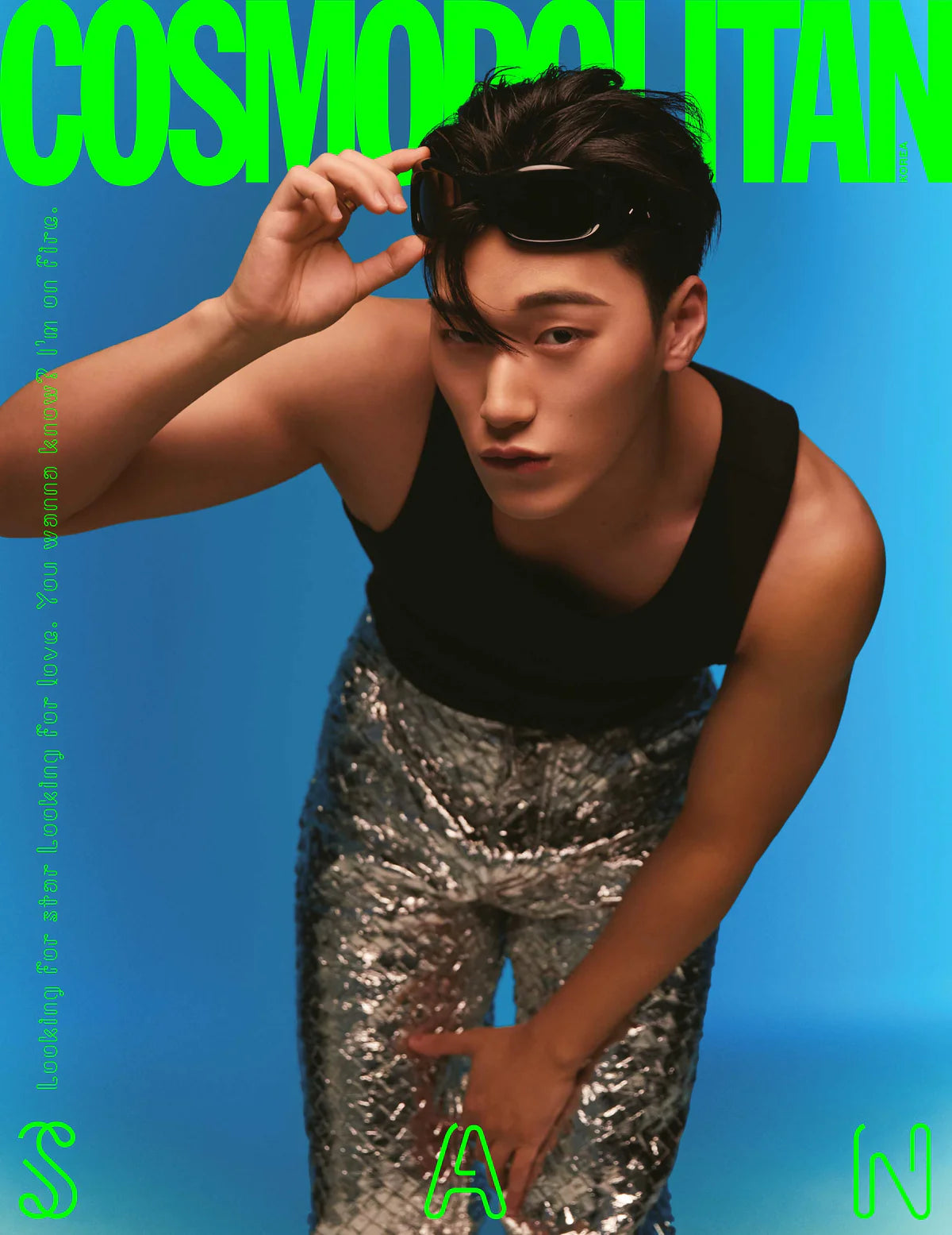 ATEEZ - COVER COSMOPOLITAN MAGAZINE (2023 AUGUST ISSUE) Nolae Kpop