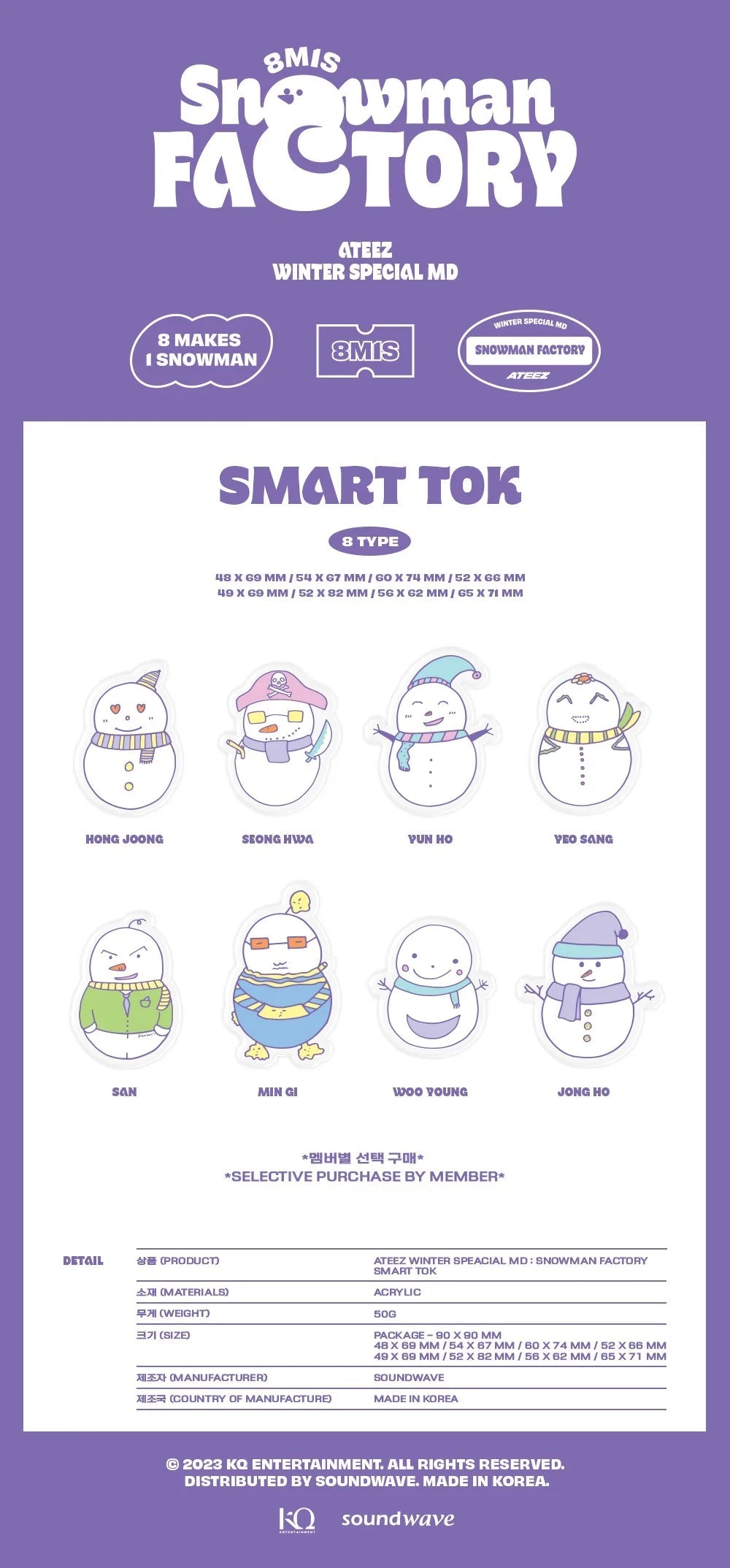 ATEEZ - [SNOWMAN FACTORY] MD [SMART TOK] Nolae Kpop