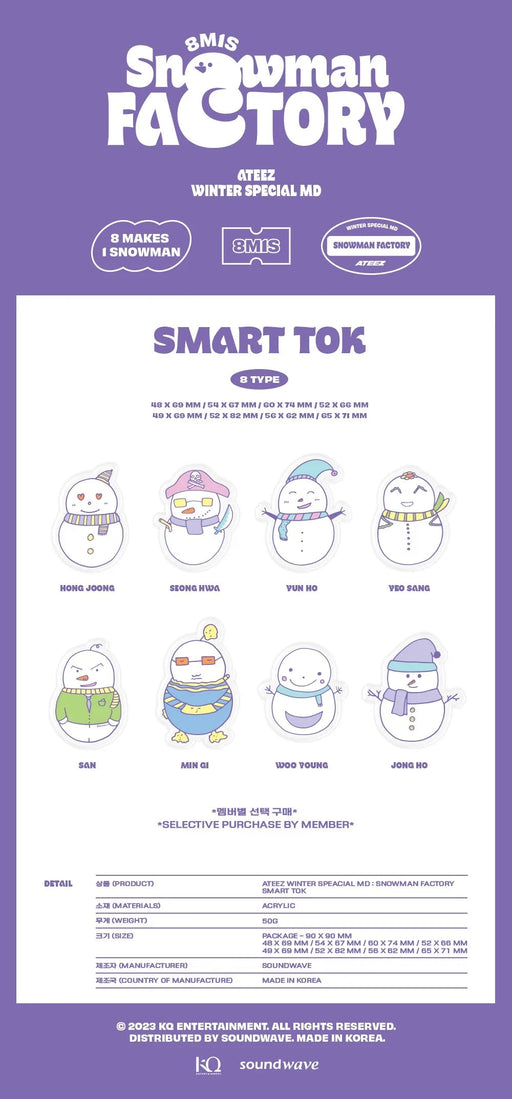 ATEEZ - [SNOWMAN FACTORY] MD [SMART TOK] Nolae Kpop