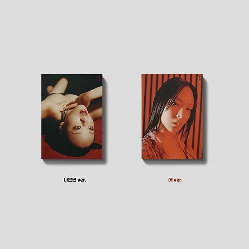 BIBI - VOL.1 [LOWLIFE PRINCESS: NOIR]