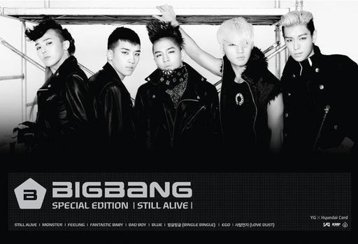 BIGBANG - STILL ALIVE (Special Edition)