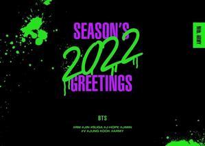 BTS - 2022 SEASON'S GREETINGS Nolae Kpop