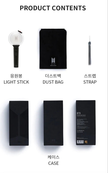 BTS ARMY BOMB: MAP OF THE SOUL SPECIAL EDITION Nolae Kpop