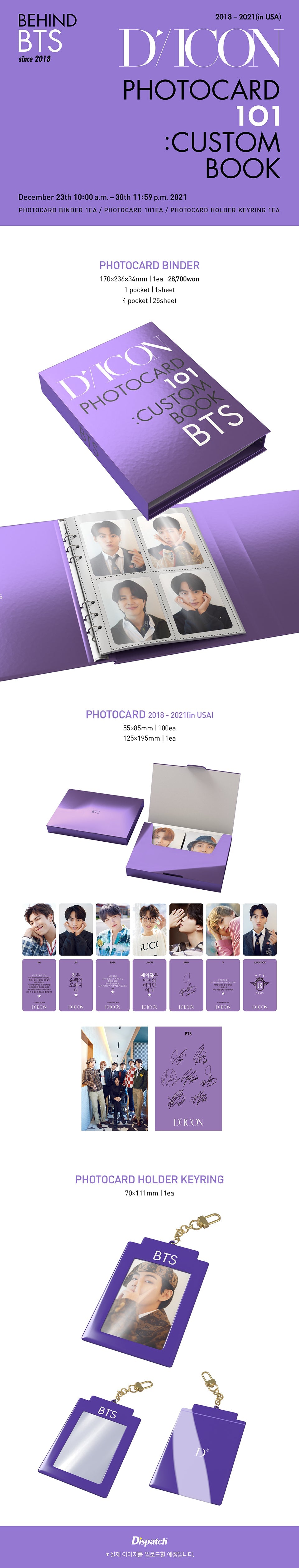 BTS - D'ICON Photocard 101: Custom Book Nolae Kpop