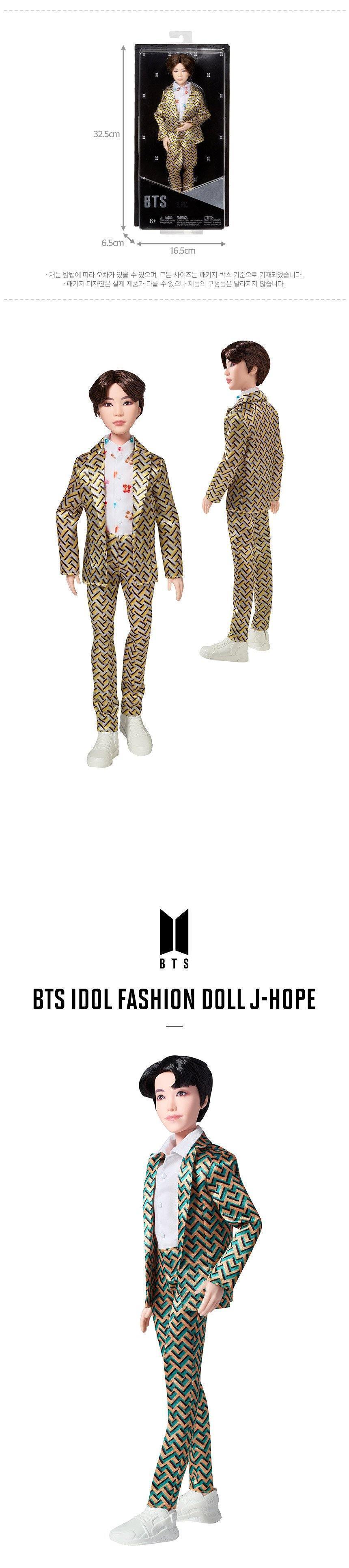 BTS IDOL Fashion Doll - MATTEL