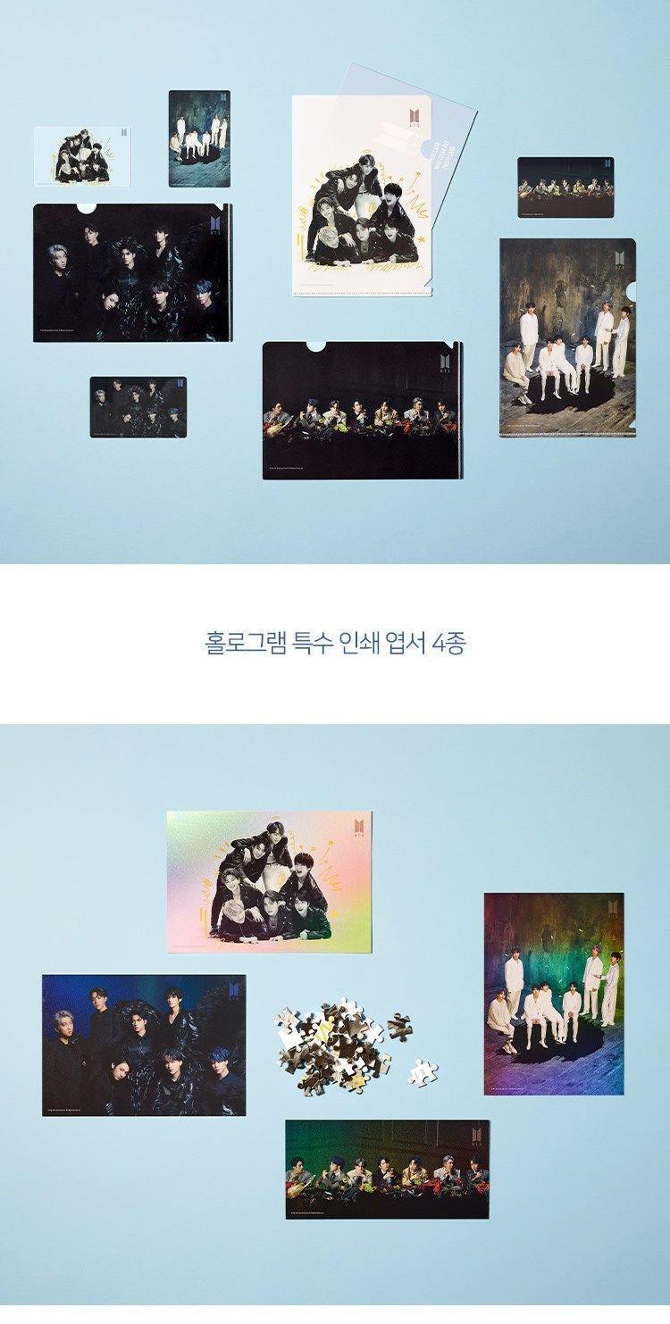 BTS - Jigsaw Puzzle [MAP OF THE SOUL : 7] Set