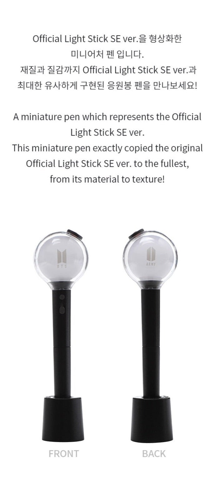 BTS - Official Light Stick Pen SE ver. Nolae Kpop