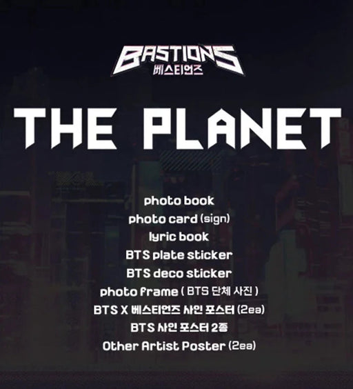 BTS - THE PLANET BASTIONS (OST ALBUM) Nolae Kpop