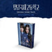 Cheongdam International High School OST (Nemo Album) Nolae Kpop