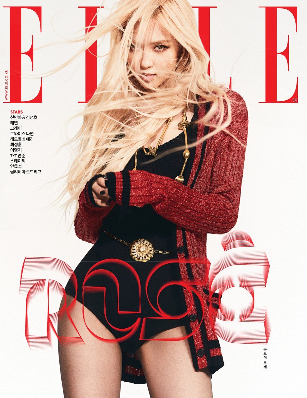 ELLE - Rosé Cover (Sept 21)