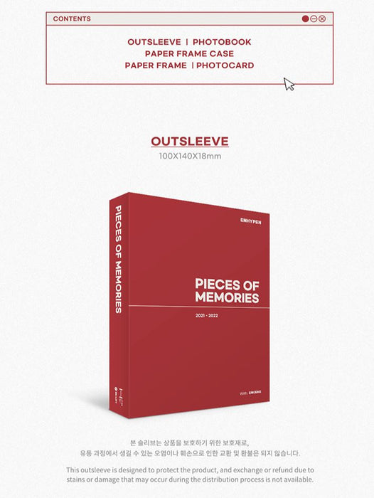 ENHYPEN - Memories : STEP2 DVD + PIECES OF MEMORIES [2021-2022] + Weverse Gift Nolae Kpop