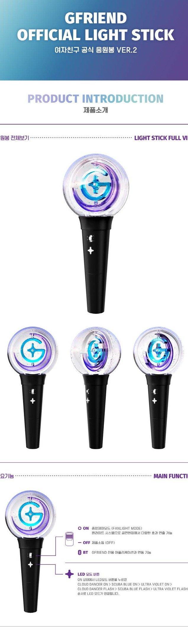 GFRIEND - Official Goods Light Stick Ver. 2 - Nolae.eu