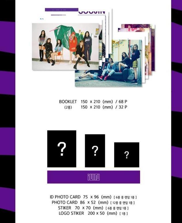 K-POP・アジア (G)I-DLE 1st Mini Album I am ALBUM G-IDLE - I AM