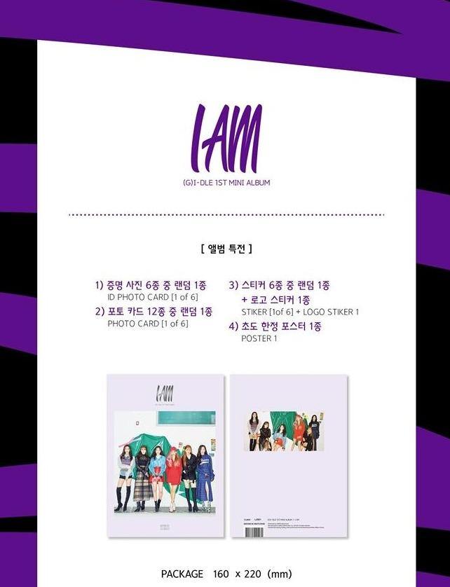 K-POP・アジア (G)I-DLE 1st Mini Album I am Amazon.co.jp: (G)I-DLE 1stミニアルバム - I am: ミュージック