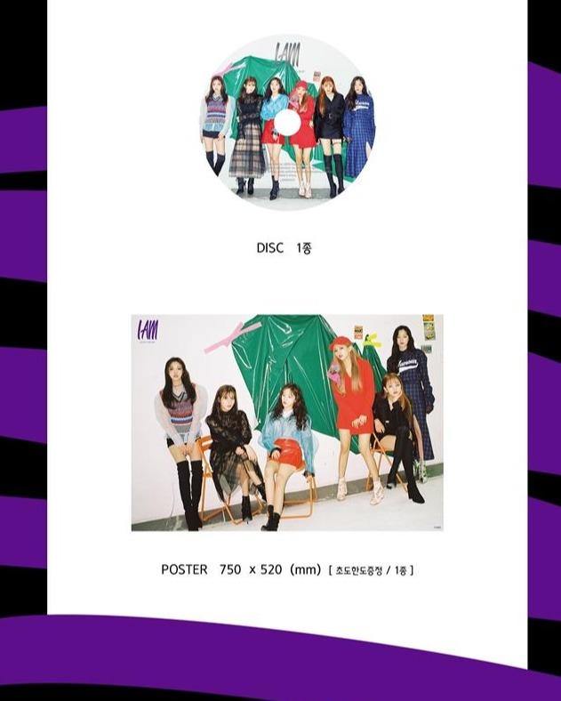 G) I-DLE - 1st Mini [I am] - GIDLE - Nolae.eu