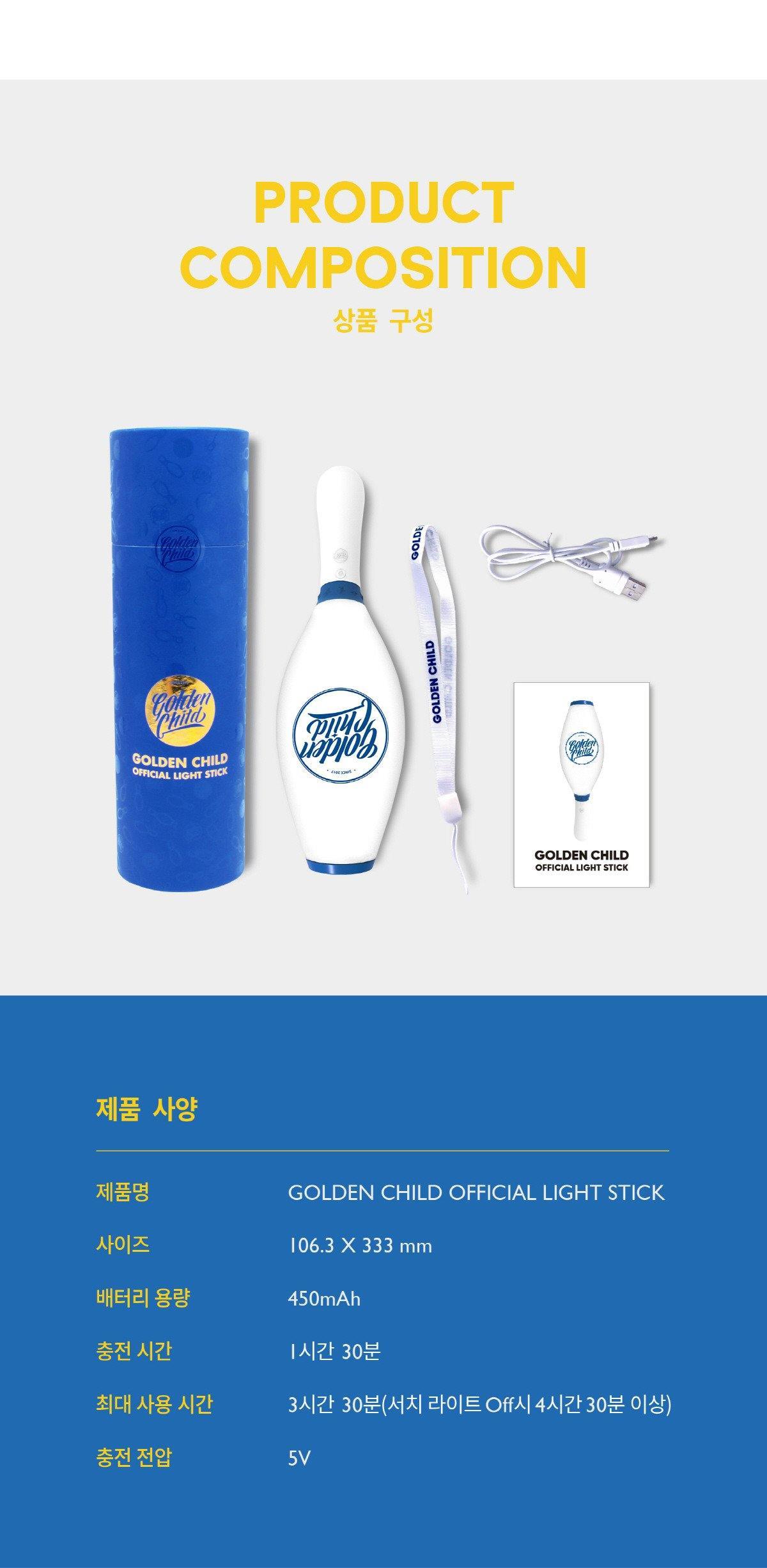 GOLDEN CHILD - Official Light Stick