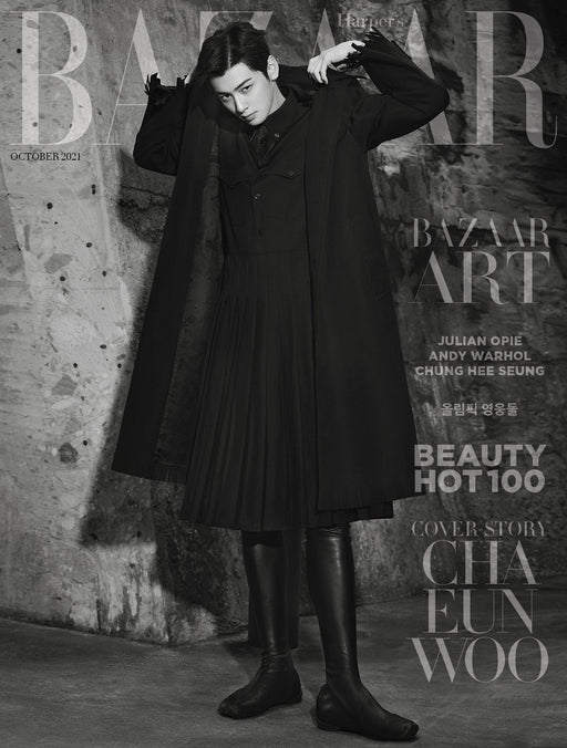 Harper's Bazaar - Cha Eun Woo Nolae Kpop