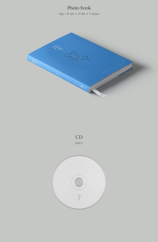 IU - Love Poem (5th Mini Album)