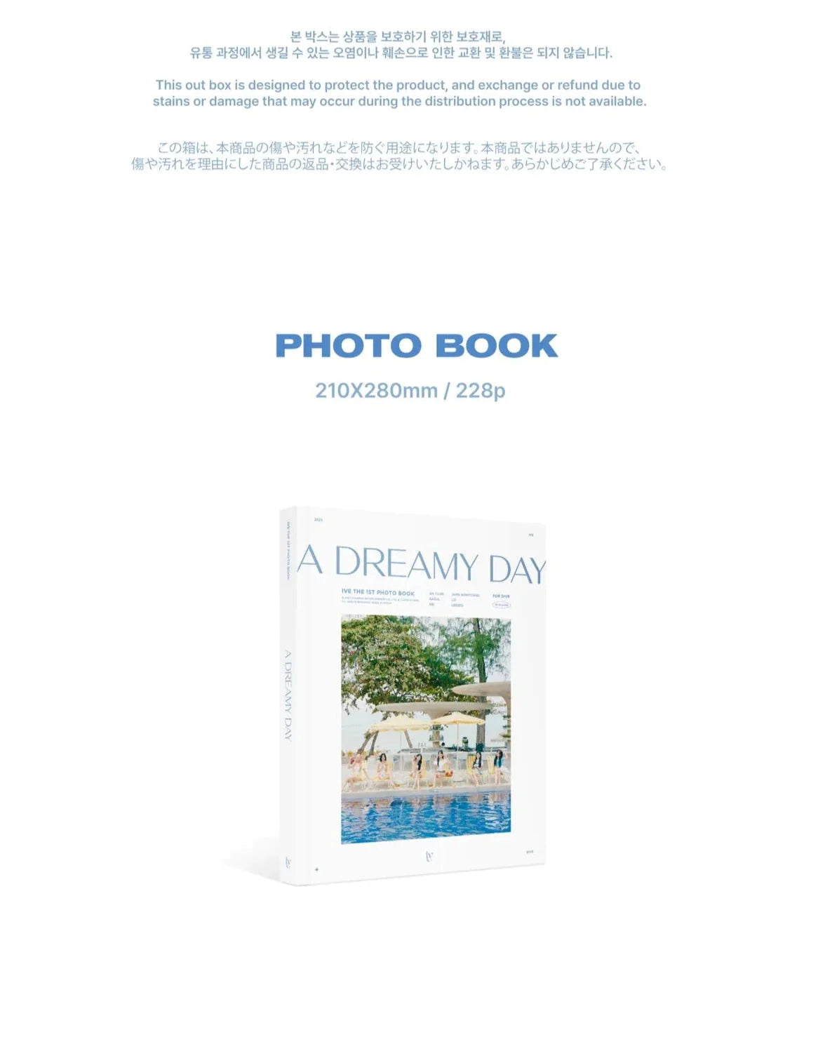 IVE - THE 1ST PHOTOBOOK (A DREAMY DAY) + Withmuu Photocard Nolae Kpop