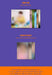 JAECHAN (DKZ) - JCFACTORY (KiT ALBUM) Nolae Kpop