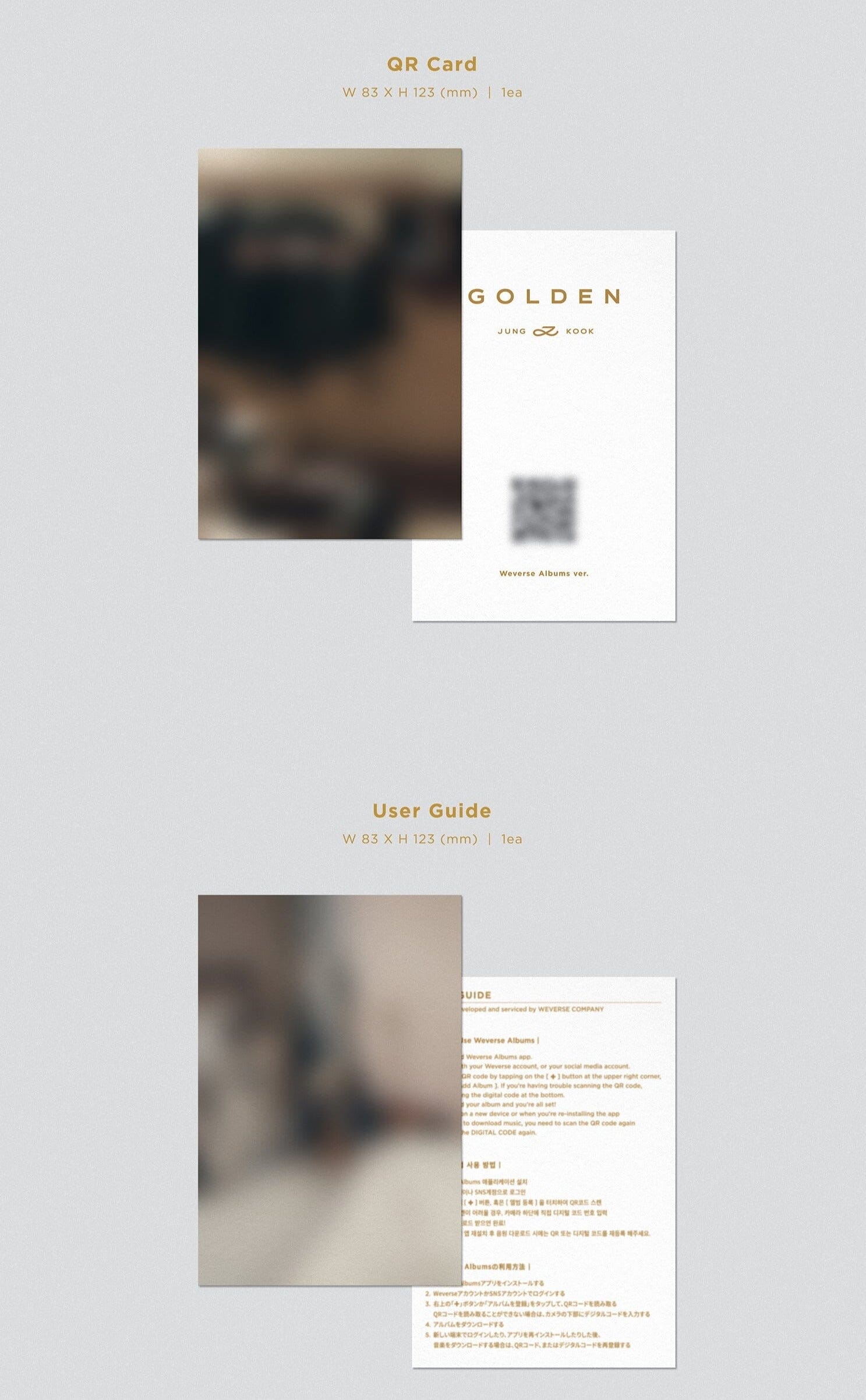 JUNGKOOK (BTS) - GOLDEN (1ST SOLO ALBUM) SET + Weverse Gift Nolae Kpop