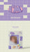 Kim Se Jeong - 2nd Mini [I'm] - PRE-ORDER