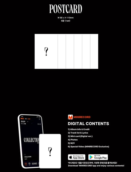KIM SUNG KYU - 2023 S/S COLLECTION (PLATFORM VER.) Nolae Kpop