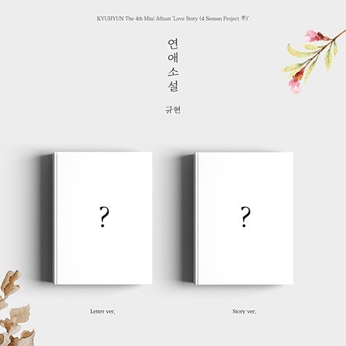 KYUHYUN - LOVE STORY (4TH MINI ALBUM 4 SEASON PROJECT 季) Nolae Kpop