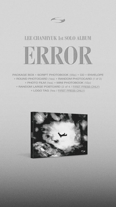 LEE CHANHYUK - ERROR (1ST SOLO ALBUM) Nolae Kpop